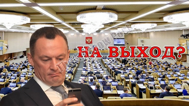 Бурнашов не ушел, но вернулся