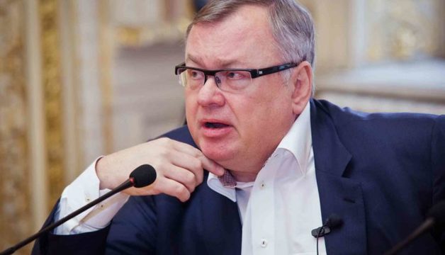 Госбанкир Костин назвал помощь населению в условиях кризиса «проеданием средств»