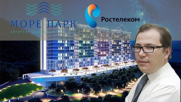 "Кондраков закон" не писан