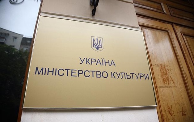 Минкульт закупил для школьных библиотек комикс про лесбиянок