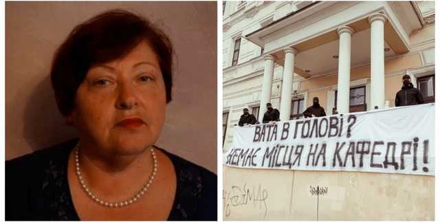 "Ей не место в академии", - проректор харьковского ВУЗа о доценте, хвалившей Путина