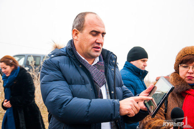 Димчогло, Киссе и паромная переправа