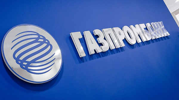 Газпромбанк обставит «Аквамарин»