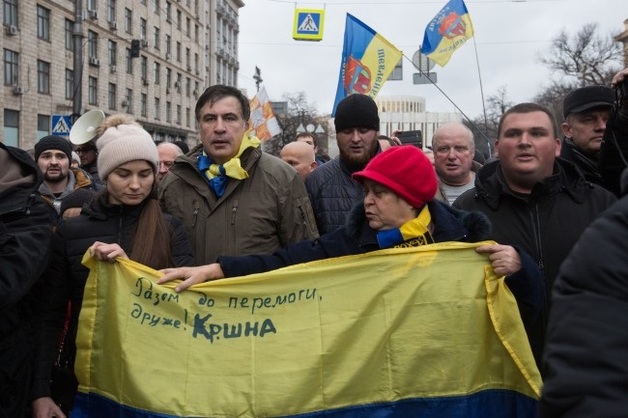 Саакашвили объявили в розыск по трем статьям