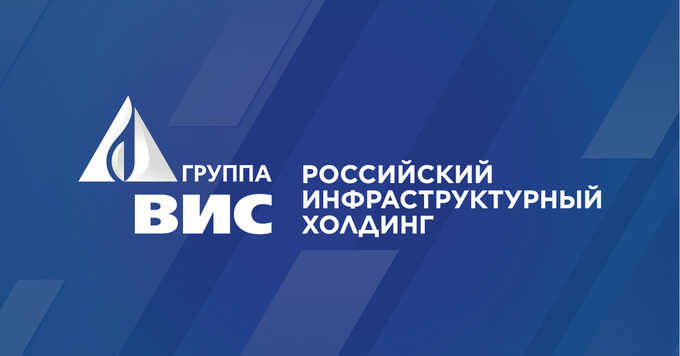 "ВИС" пугает тюменских подрядчиков: причины и последствия