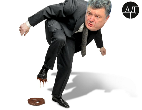 Во что "вступил" Порошенко