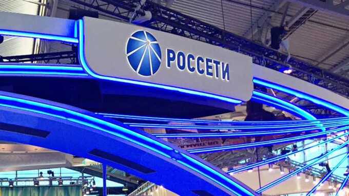 ФАС обяжет население возмещать миллиардные убытки «Россетей»