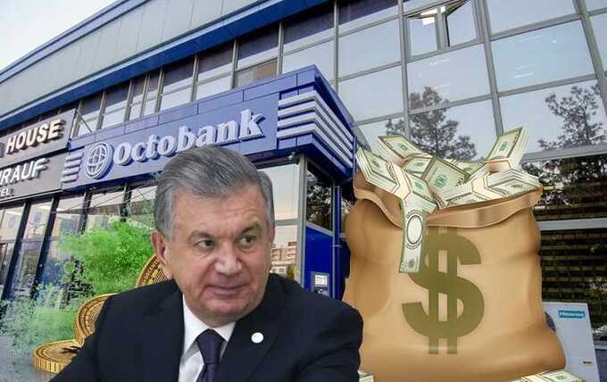 "Troll Factory" and Innova Holding: who is behind the Uzbek company protecting the Octobank "laundromat"