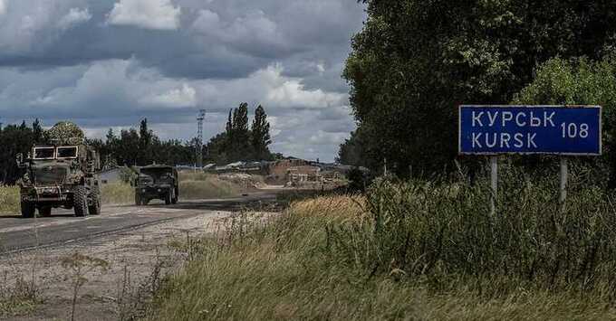 В Курской области умер последний представитель народа кереков