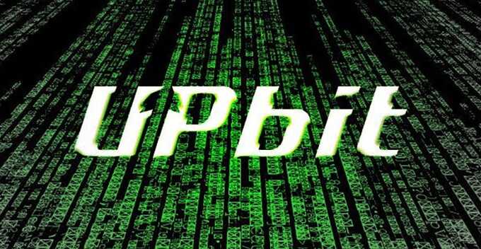 Upbit под угрозой закрытия: южнокорейскому обменнику грозит прекращение деятельности