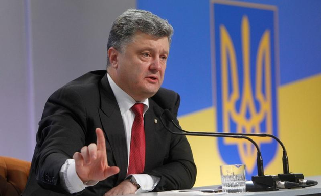 Порошенко назначил в Верховный Суд судей, против которых выступил Совет добропорядочности