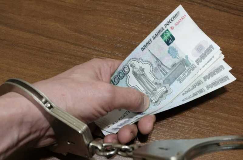 Жители России столкнулись с увеличением числа уголовных дел, связанных с выведением денег за границу