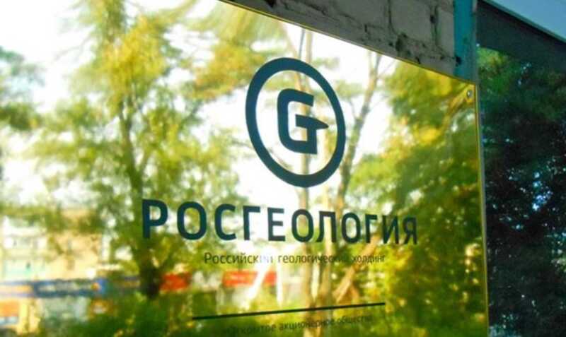 Борьба за «Росгеологию»: Дмитрий Патрушев намеревается назначить Кирилла Левина на должность первого заместителя
