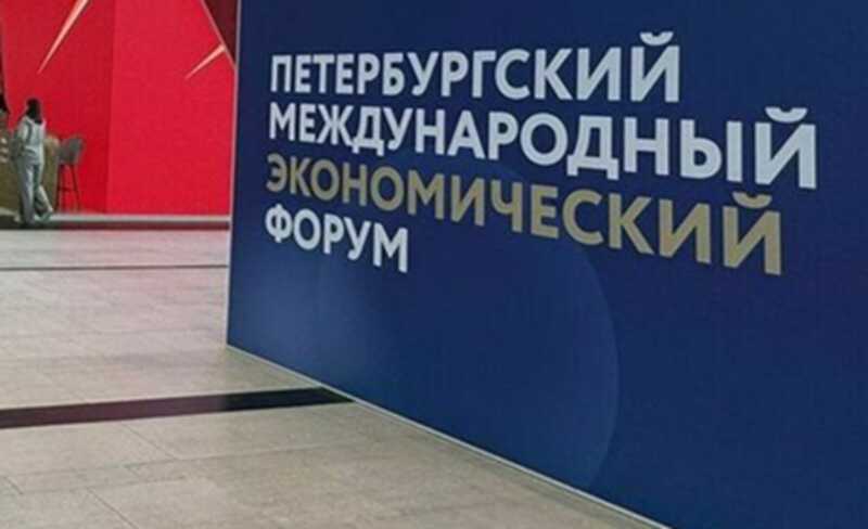 На ПМЭФ подчеркнули необходимость в экономистах с богословским образованием