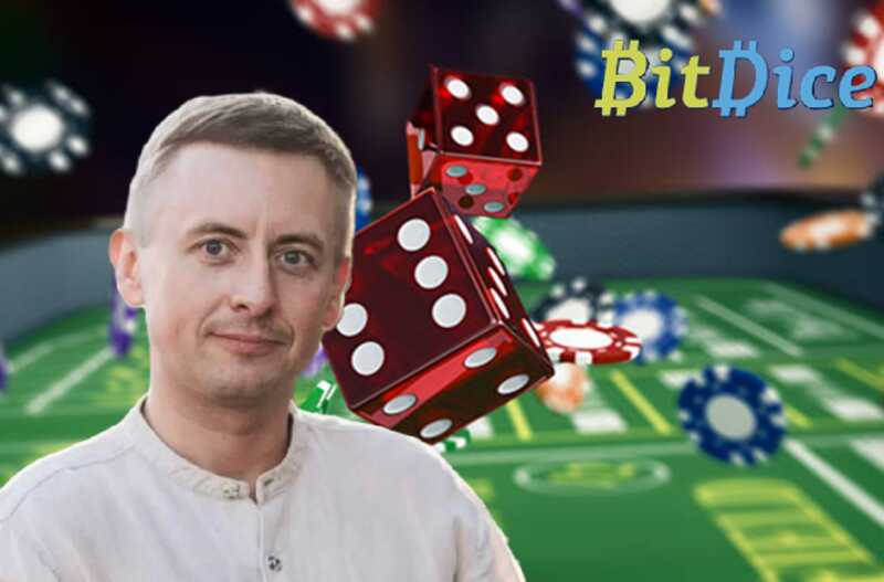 "Мойка" через BitDice: каким образом правоохранители из Санкт-Петербурга оказывают поддержку мошенникам