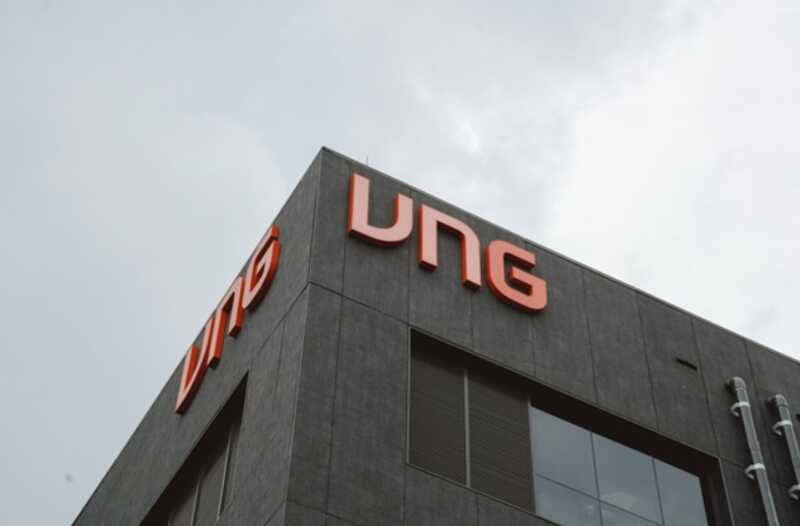 VNG отказалась от претензий на выплаты от «Газпрома» в связи с уменьшением активов компании