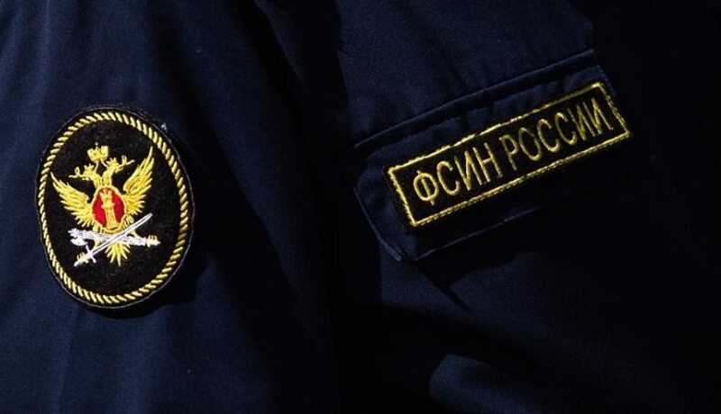 Сотрудник ФСИН отправился на фронт и исчез после того, как была раскрыта крупная схема