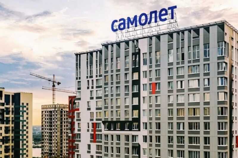 Суд обязал компанию «Самолет» выплатить 30 миллионов рублей по долгу за бетон