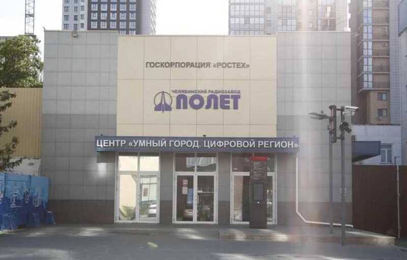 ФНС отменила рассрочку для "Полет": челябинский завод остался с долгом в 160 миллионов рублей
