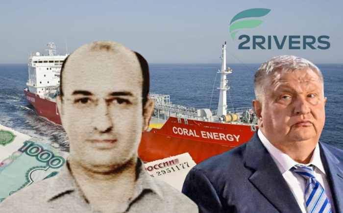 Флот в тени: 2Rivers, Coral Energy и Bellatrix Energy Тахира Гараева качают санкционную нефть под прикрытием Игоря Сечина