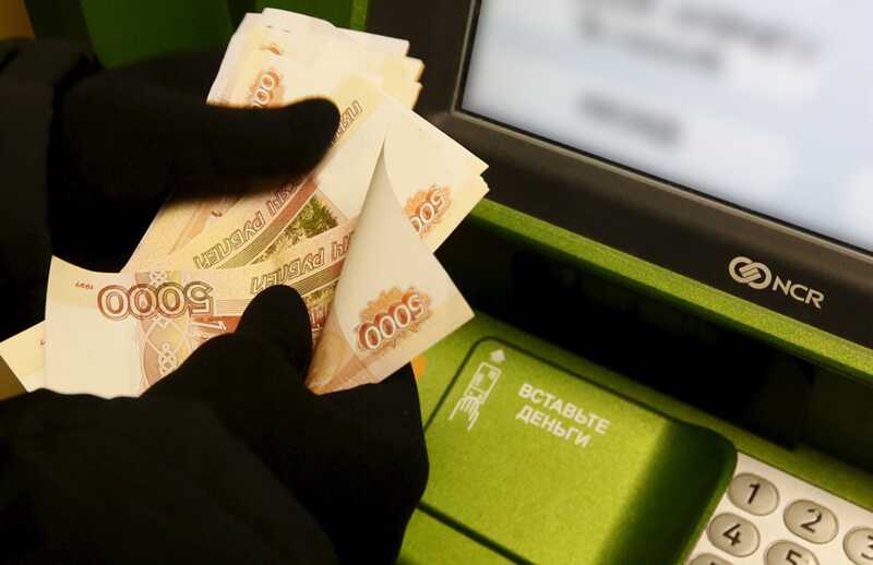 В Воронеже ветеринар отдала 1,5 миллиона рублей мошенникам после обвинений в шпионаже