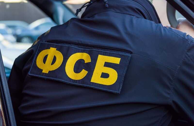 УФСБ Амурской области продолжает сражаться за контроль над криминальным бизнесом