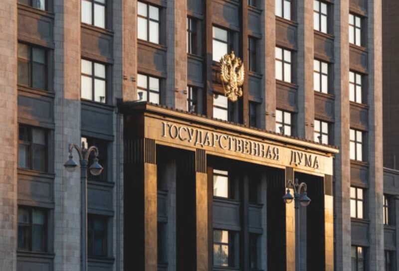 В Государственной Думе России предложено штрафовать за поиск «экстремистских материалов» через VPN