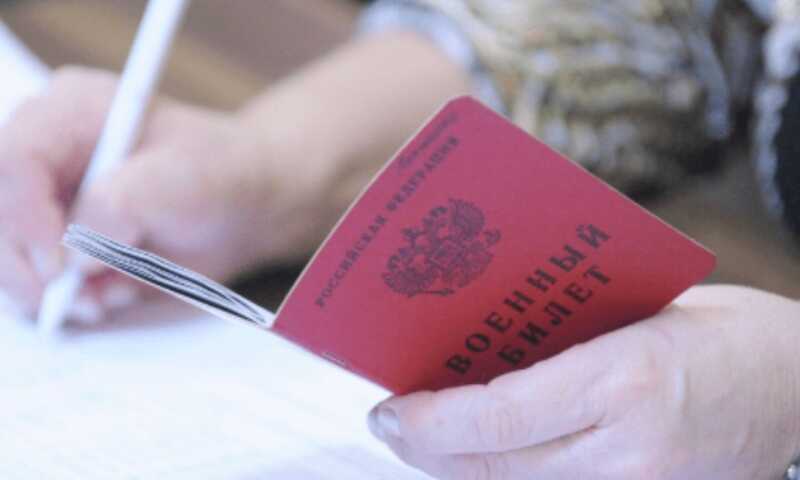 Работника из Якутии принудительно отправили на «СВО» без заключения контракта