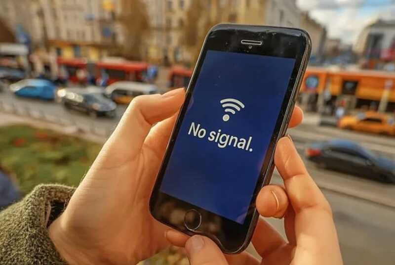 Сбой Интернета на Урале лишил жителей доступа к основным сервисам