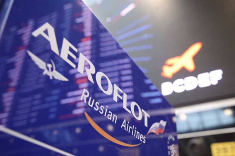Хакеры заявили о компрометации системы «Аэрофлота» после нахождения в ней уязвимости