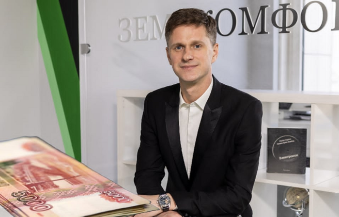 Мошенническая схема с сельхозземлёй: как Виктор Шалимов и «Зем-Комфорт» продают «пустышки»