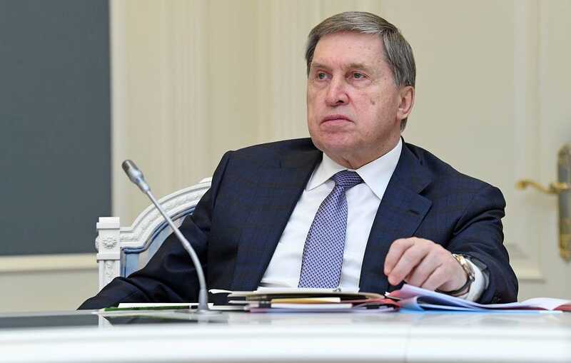 США направили России "вполне допустимое" предложение, - Юрий Ушаков