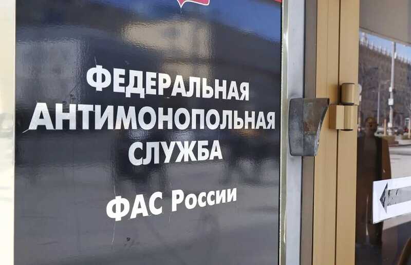 УФАС приостановило проведение торгов на капитальный ремонт поликлиники в Сургуте