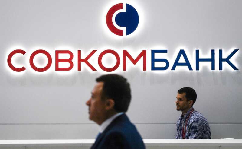 Один из крупнейших IT-холдингов в России оказался под угрозой финансового краха