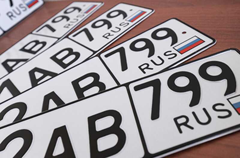 В Удмуртии полковника МВД обвиняют в продаже "привлекательных номеров"