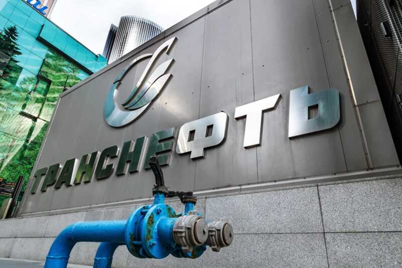 Экс-руководителей «Транснефть-Диаскан» обвиняют в многомиллионных мошенничествах