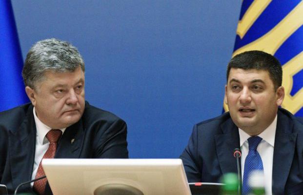 Порошенко и Гройсман поставили на карту все