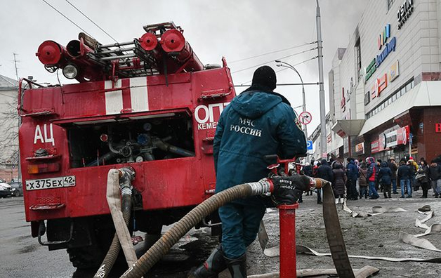 Охранник торгового центра в Кемерово выключил пожарную сигнализацию