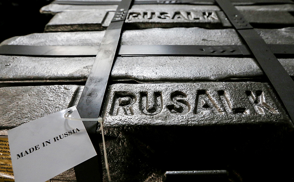 Минфин США продлил продажу активов Rusal, En+ и ГАЗа на месяц