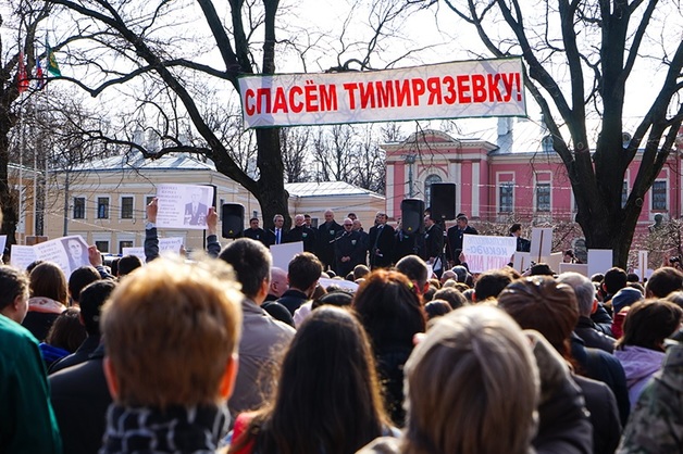 «В ректорате — настоящие бандиты, и крышуются они Минсельхозом». Сотрудники Тимирязевки — о зачистке в академии