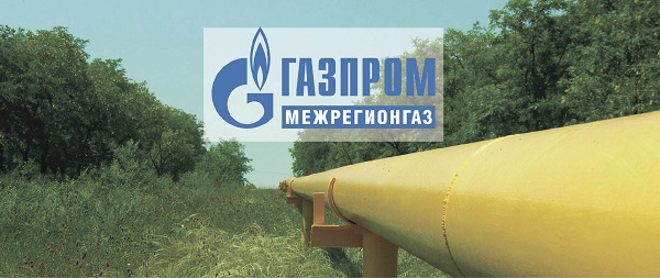 «Газпром межрегионгаз» расплодил коррупционеров