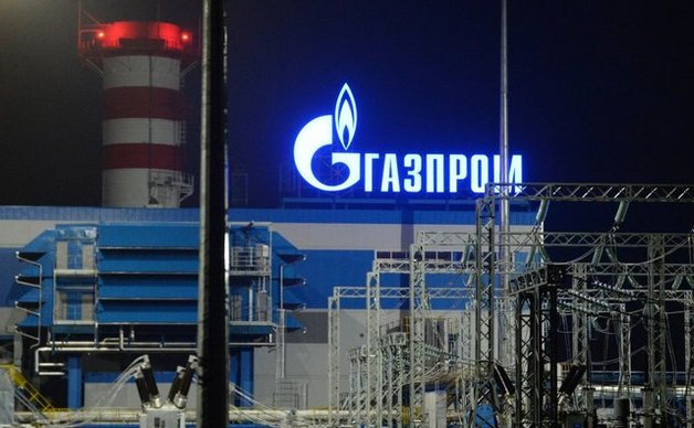 Топ-менеджерам «Газпрома» понижают пенсионный возраст