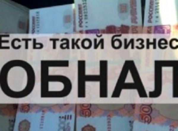 В агрофирме «Мурзинская», из-за которой оскандалилась лизинговая компания Carcade, вскрыты новые махинации