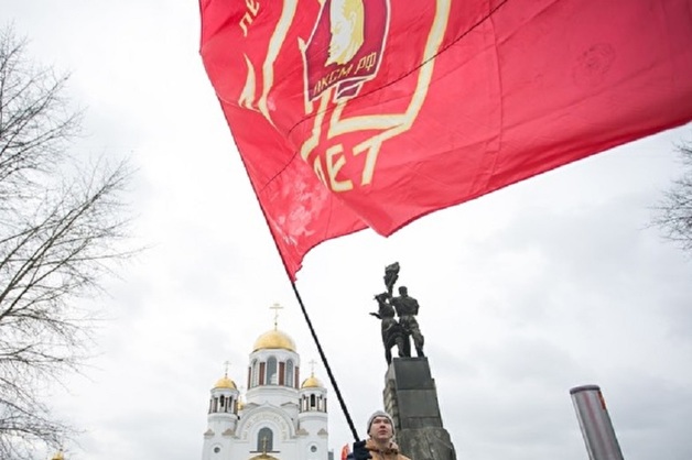 В Екатеринбурге заседание КПРФ закончилось потасовкой