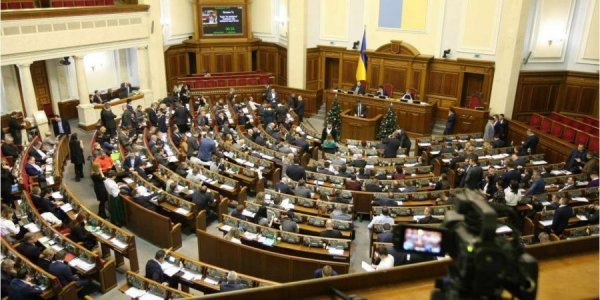 Рада приняла новый закон о расследовании преступлений нардепов