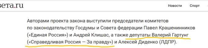  dzzidqhidreieeglv