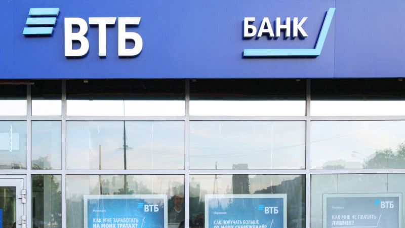 Офшорное Офшорное hdikuiqrzidzdglv