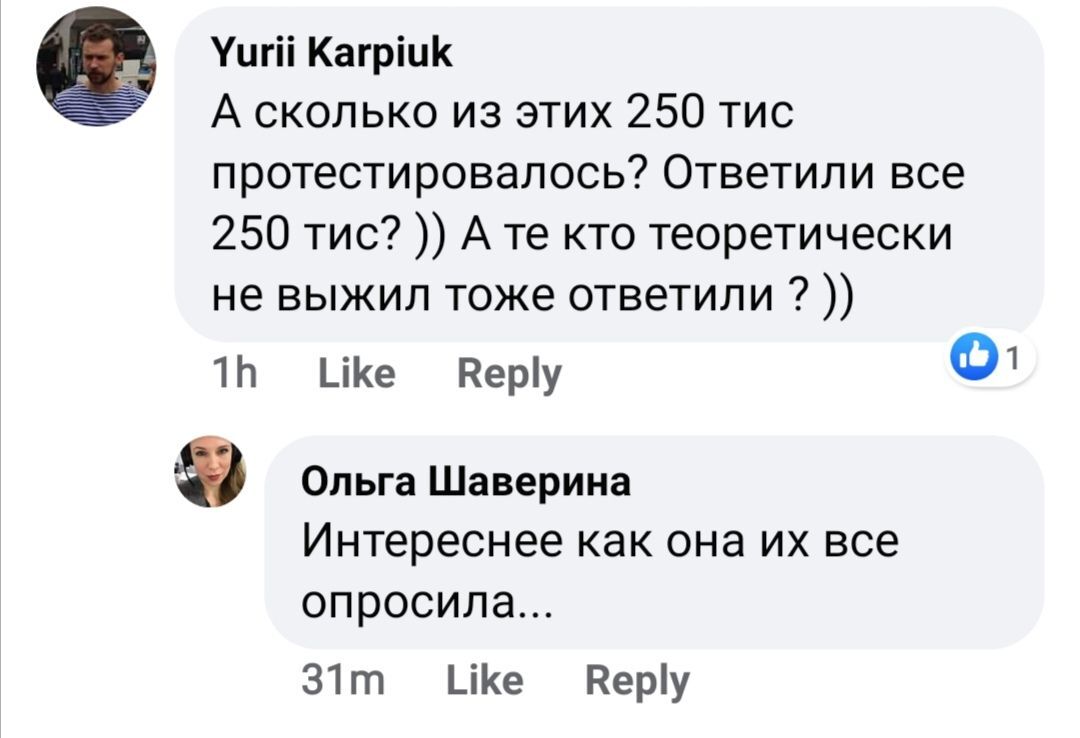 Победительница "Холостяка" оскандалилась заявлением о коронавирусе: фанаты в ярости