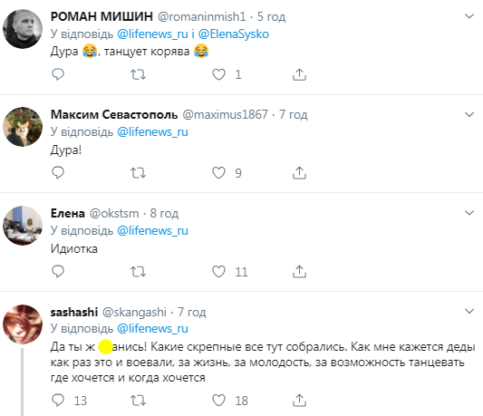 "ÐÑÑÐ°Ð½ÑÑ ÑÑÐµÐ´Ð¸ Ð½Ð°Ñ!" Ð Ð¾ÑÑÐ¸ÑÐ½ÐºÐ° ÑÑÑÑÐ¾Ð¸Ð»Ð° Ð¿Ð»ÑÑÐºÐ¸ Ð½Ð° Ð¿Ð°Ð¼ÑÑÐ½Ð¸ÐºÐµ Ð¿Ð¾Ð³Ð¸Ð±ÑÐ¸Ð¼ ÑÐ¾Ð»Ð´Ð°ÑÐ°Ð¼: Ð²Ð¸Ð´ÐµÐ¾ dzqidqzidhiqhuglv