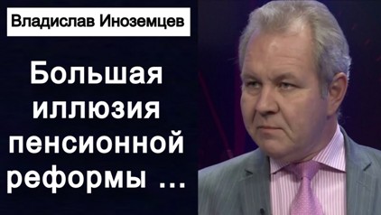 Кынев, Александр, Соловей, Валерий, Балашов, Максим, учёные, преследование, инакомыслие, борьба, авторитаризм, репрессии